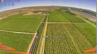 Akk X2 Range? 5Inch Long Range Test---Battery Ran Out -