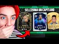 FUT DRAFT MA SCELGO SOLO GIOCATORI DELLA SERIE A! - FC 24 DRAFT CHALLENGE