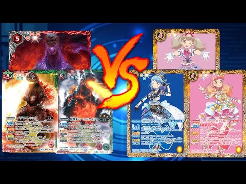 バトスピ 突如スターハーモニー学園に現れる シンゴジラの進行 アイカツ Vs ゴジラ Youtube