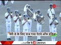 Deshhit: Indian Navy rehearses for 'Beating Retreat' ahead of Navy Day in Mumbai
