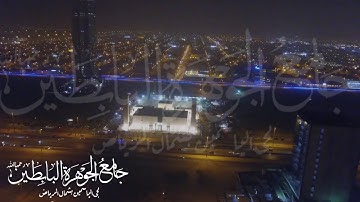 عشائية مميزة من سورة غافر | القارئ ناصر بن سعد العصفور