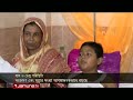হাম-ডেঙ্গুতে ২৪ ঘণ্টায় ১৭ মৃত্যু, নতুন আক্রান্ত তিন হাজারের বেশি | Measles & Dengue | Jamuna TV