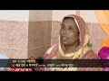 হাম-ডেঙ্গুতে ২৪ ঘণ্টায় ১৭ মৃত্যু, নতুন আক্রান্ত তিন হাজারের বেশি | Measles & Dengue | Jamuna TV