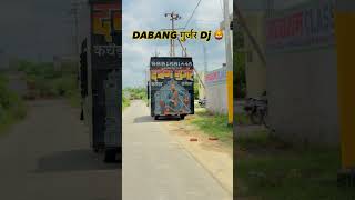Dj Dabang Gurjar