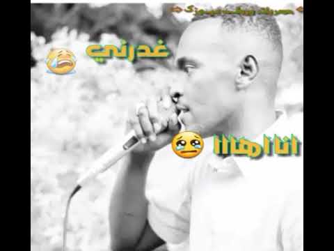 حصريات ورطه ميوزك