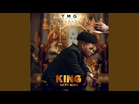 King Rete King Video