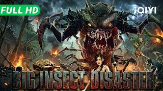 【Multi Sub】Big insect disaster |  Sci-Fi / Suspense / Disaster | Chinese movie 2026 | iQIYI