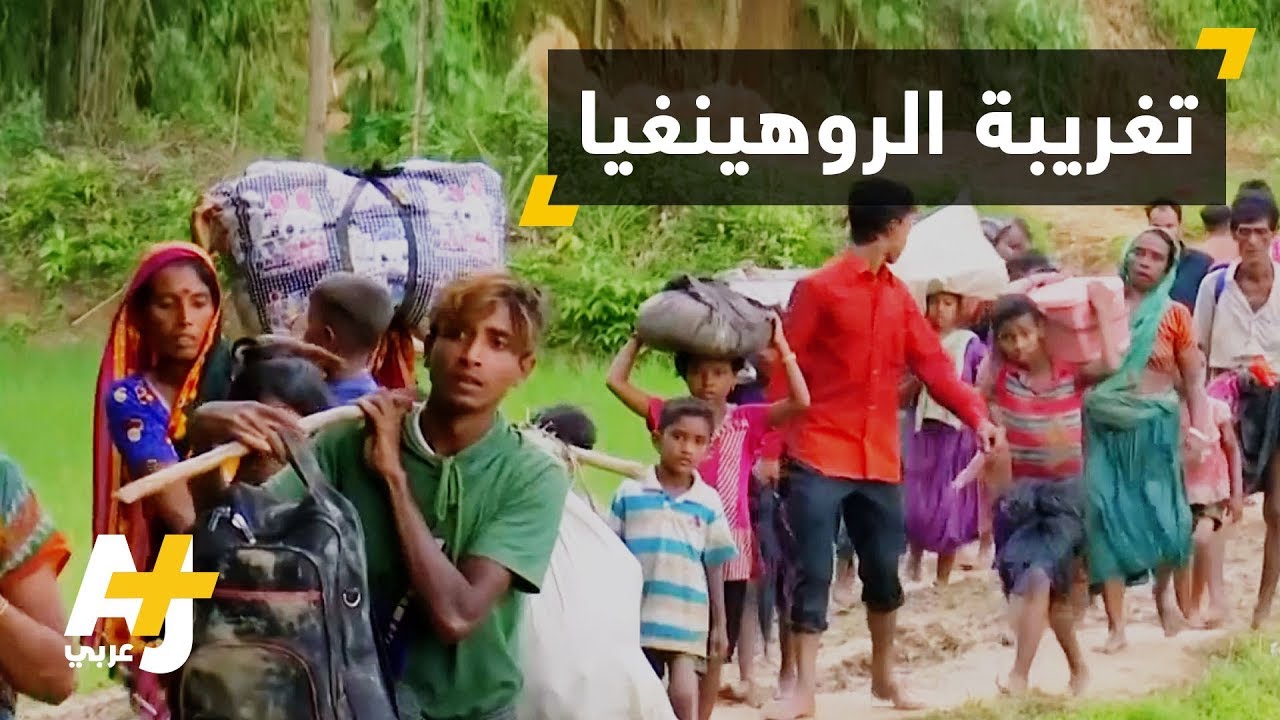 لجوء مستمر