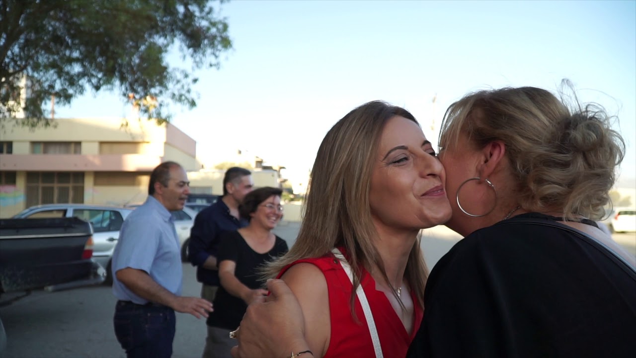 Απόφοιτοι Λυκείου Μοιρών 1988