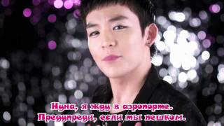 [MV] Teen Top - No More Perfume On You (стёб саб)