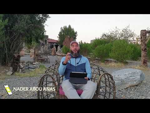 Vidéos islamiques