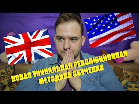 ВАМ БОЛЬШЕ НЕ НУЖНО УЧИТЬ СЛОВА И ГРАММАТИКУ!!! | TRAVEL ENGLISH | ЕЛИЗАВЕТА КЕШКОВА