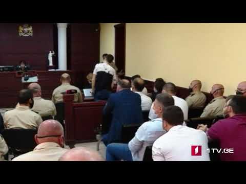 სასამართლო პროცესი გიორგი შაქარაშვილის გარდაცვალების საქმეზე