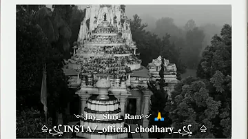 Jay Shri Ram WhatsApp status mobile ringtone MP3 Ayodhya best temple searching status best green sea