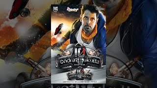 10 Endrathukulla