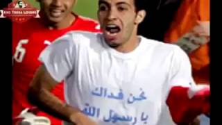 ابوتريكه مش ارهابي/ليه الي جايلك اجنبي