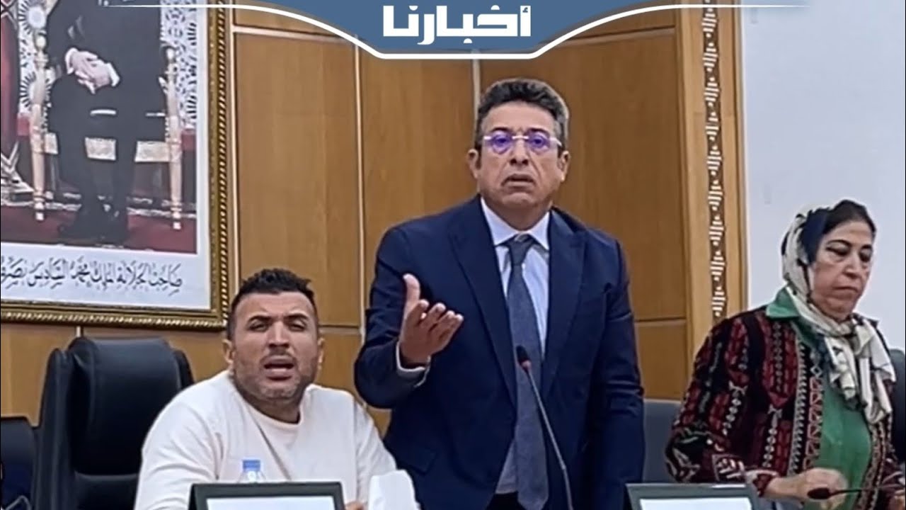 الجلسة الرابعة لدورة جماعة فاس.. العمدة يتهجم على الجسم الصحفي ويحاول توجيه عملهم