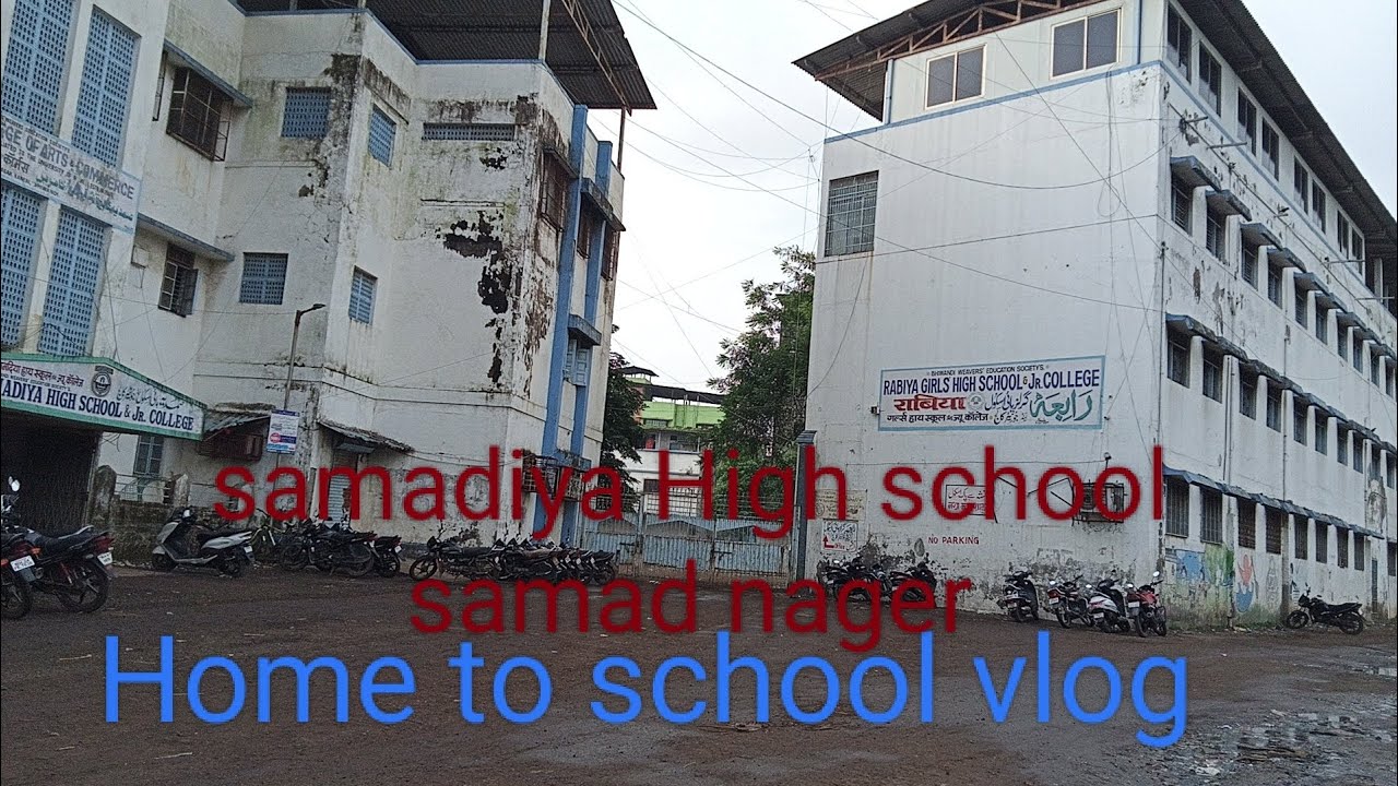 samadiya High school vlog home to school vlog 😊