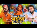 Kunal lancer        pawan singh  kab hoga maiya ka aarti  navratri song