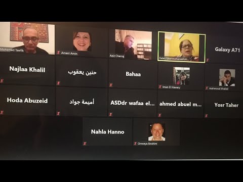 ندوة مناقشة رواية المعلم ومارغريتا     