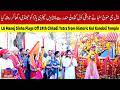 LG Manoj Sinha Flags Off 24th Chhadi Yatra from Historic Kol Kandoli Temple | JKL DAIRY
