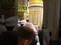 Islamic short islamic short clips madina monawara