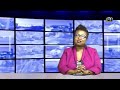 Abc amba news with cynthia williams