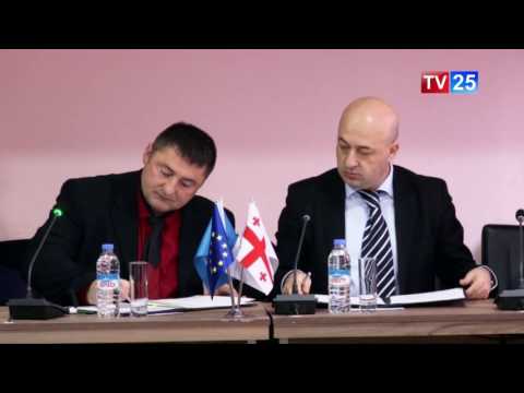 სლოვაკი ფერმერები აჭარაში