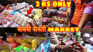 पटरी market Holi Items 2023 | New Items Cheapest पिचकारी ,रंग , गुलाल Sprey wholesale & Retail