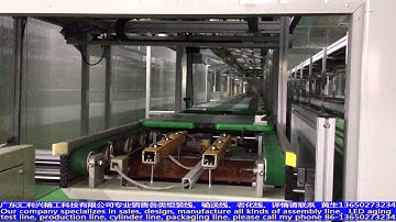 led aging test line, production line, cylinder line