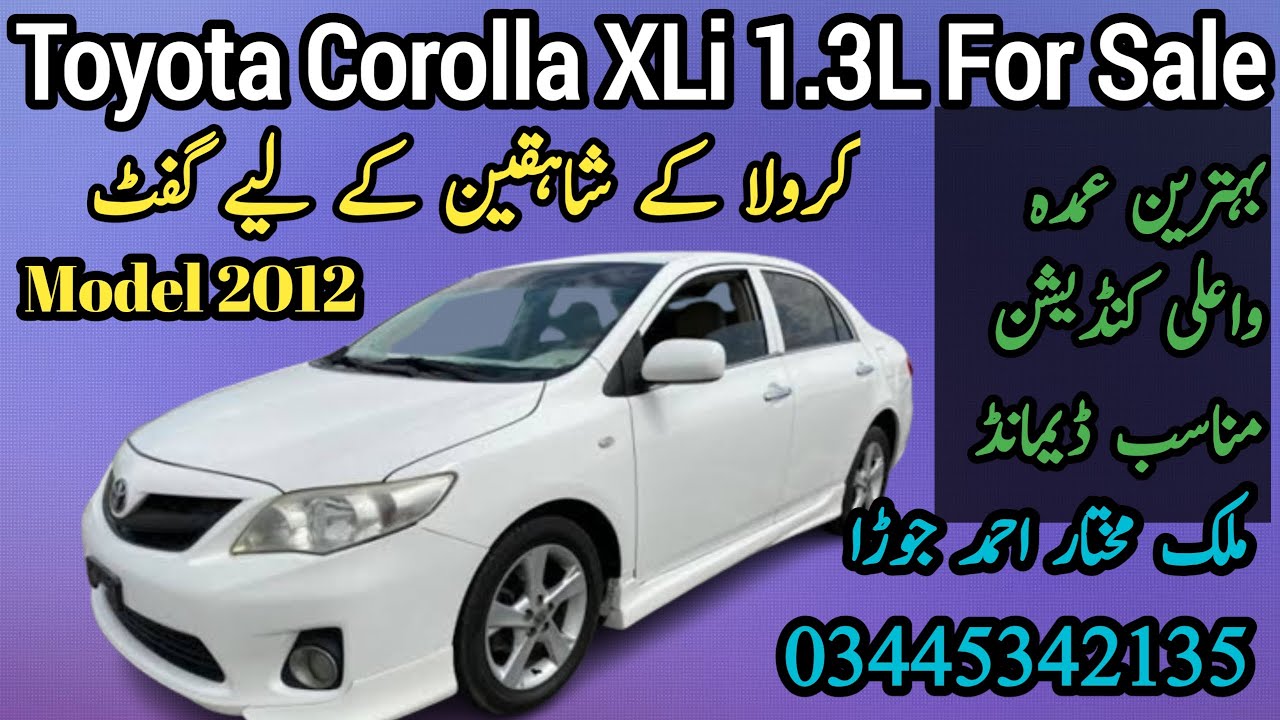 Toyota Corolla XLi 2012 For sale Toyota Corolla 2012 Review 2012