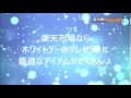 ブルボン リラックマトルテクッキー缶 60枚バレンタイン　ホワイトデー　プレゼント用