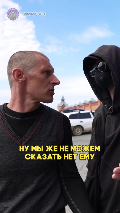 Мужик сказал - мужик сделал - YouTube
