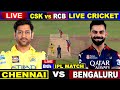 🎮 CSK vs RCB | Cricket 24 Gameplay Watchalong | Hindi Commentary | Virtual T20