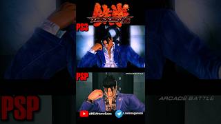 Boss Jin Kazama - Tekken 6 PSP vs PS3#tekken8#jinkazama#shorts#tekken6