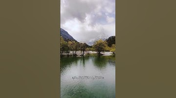 سوره: الرعد - Ar-Rad - الجزء : ( 13 ) - الصفحة: ( 252 )
