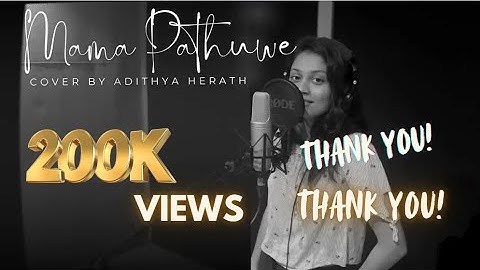 Mama Pathuwe(මම පැතුවේ)|Female Cover Version|@minurahalwathura@LasithMalinga99​⁠|Adithya Herath