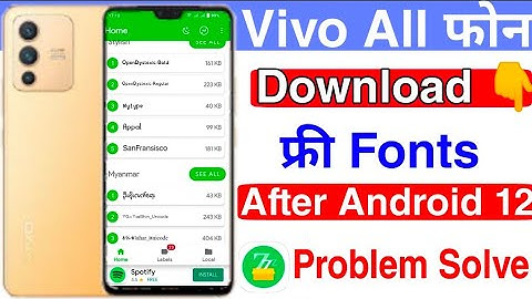 Z Font Apply Problem Solve In Android 12 | How To Change Free Font In Vivo After Android 12