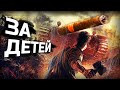 Что они делают с нашими лёгкими?