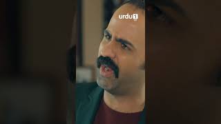 Roshan, main tumhari jaan le loonga 😠 #ekhaseenintiqam #Sweetrevenge #reels  #Shorts