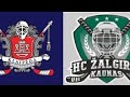 U15 HC Klaipėda vs HC Žalgiris bal. 25, 2021 15:42:34