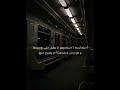 أحبته لمدة ١٦سنه وهو لا يعلم حتى بوجودها و هو يحب شخصا اخر وتزوج منها روايه Bts عاشقه فى الظلام أحبته لمدة ١٦سنه وهو لا يعلم حتى بوجودها و هو يحب شخصا اخر وتزوج منها روايه Bts عاشقه فى الظلام