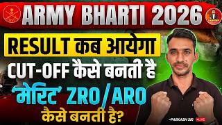 GOOD NEWS 🔥 Agniveer/Nursing Result 2026 | Safe Score कितना है? | All Trade Expected Cut Off 2026