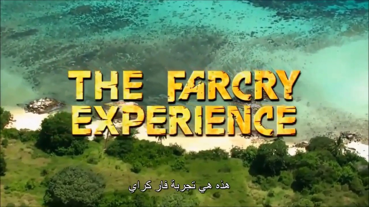 The Far Cry Experience مترجم - YouTube