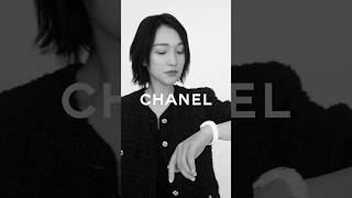J12. A lesson in eloquence with Zhou Xun and Margot Robbie – CHANEL Watches