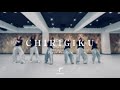 Finally「CHIRIGIKU」-Dance Practice Video-