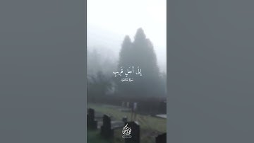 #القارئ_محمد_اسبيعان