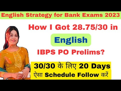 100% Working English Strategy for Bank Exams 2023.Follow this Schedule for 20 Days #sbipo #ibpspo