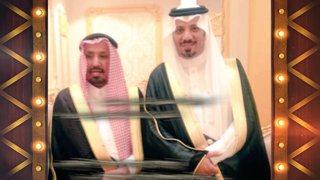 مهداه الي الشيخ فيحان بن تركي بن ربيعان من الشاعر تركي حمود العريدي اداء عبيد نايف مونتاج العرين