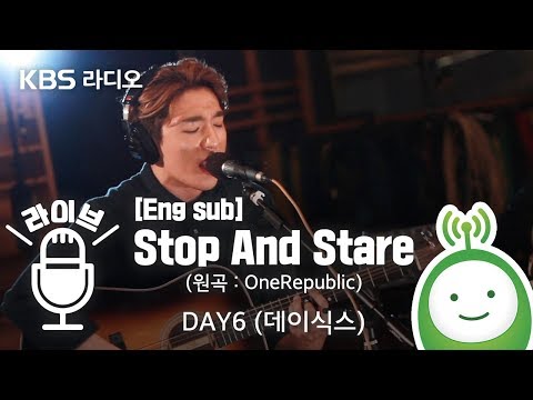 thumbnail [COVER LIVE]  "Stop And Stare"(원곡 : OneRepublic) _ 데이식스(DAY6)